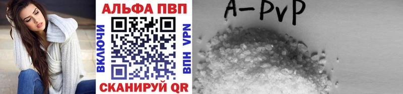 Купить наркотики сайты Городище ГАШИШ 