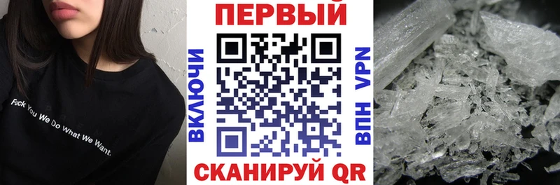 АМФ 98%  Городище 