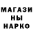 КЕТАМИН VHQ Svetlana Antropova