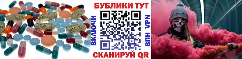 Ecstasy TESLA  Городище 