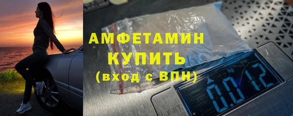 дурь Гусь-Хрустальный