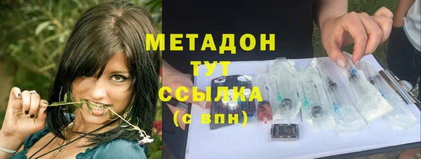 герыч Горняк