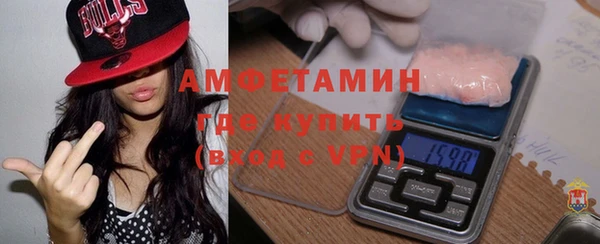 марки nbome Гусиноозёрск