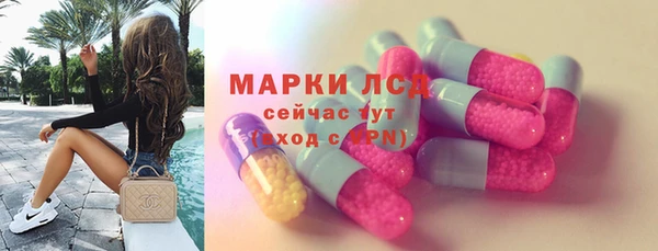 гашишное масло Гусев