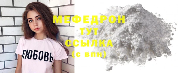героин Горнозаводск