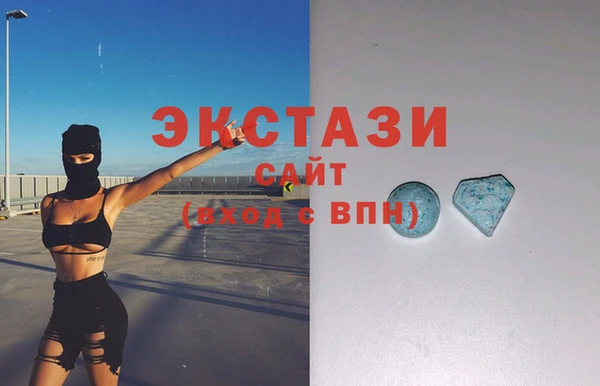 марки nbome Гусиноозёрск