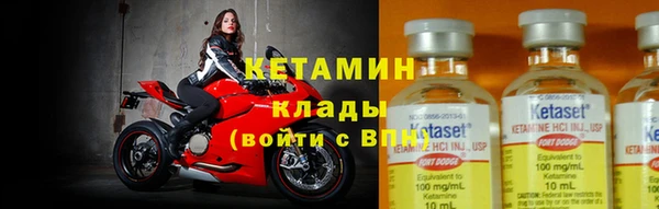 гашишное масло Гусев