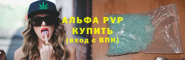 дурь Гусь-Хрустальный