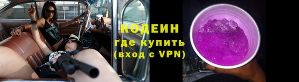 героин Горнозаводск