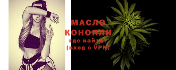 герыч Горняк