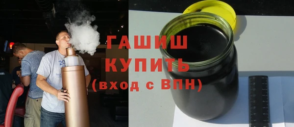 дурь Гусь-Хрустальный