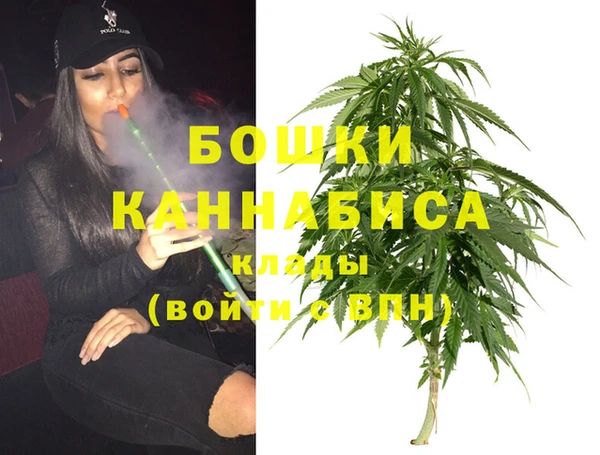 прущая мука Горно-Алтайск