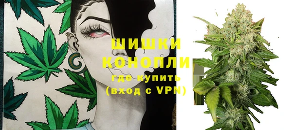 героин Горнозаводск