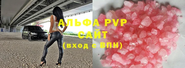 гашишное масло Гусев