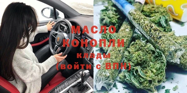 дурь Гусь-Хрустальный