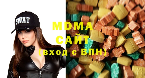 дурь Гусь-Хрустальный