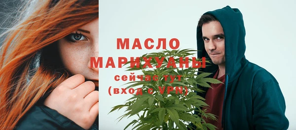 героин Горнозаводск