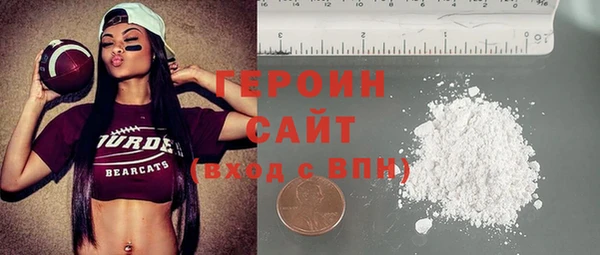 прущая мука Горно-Алтайск