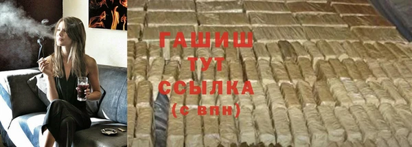 дурь Гусь-Хрустальный