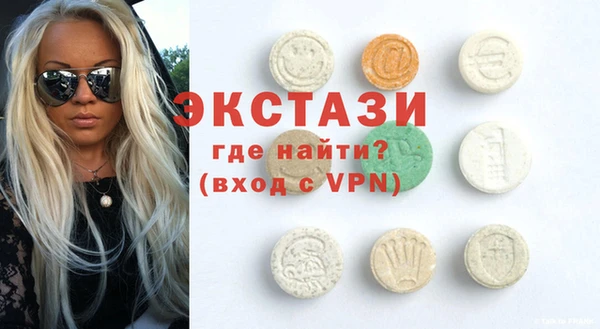 героин Горнозаводск